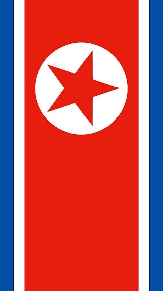 Run android online APK North Korea Wallpaper from MyAndroid or emulate North Korea Wallpaper using MyAndroid Run android online APK North Korea Wallpaper from MyAndroid or emulate North Korea Wallpaper using MyAndroid