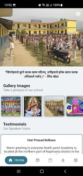 Run android online APK North Point School from MyAndroid or emulate North Point School using MyAndroid