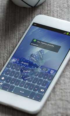Emulate Android APK North pole sky Keyboard Theme Emulate Android APK North pole sky Keyboard Theme