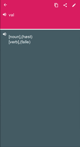Run android online APK Norwegian - Afrikaans Dictionary translator (Dic1) from MyAndroid or emulate Norwegian - Afrikaans Dictionary translator (Dic1) using MyAndroid Run android online APK Norwegian - Afrikaans Dictionary translator (Dic1) from MyAndroid or emulate Norwegian - Afrikaans Dictionary translator (Dic1) using MyAndroid