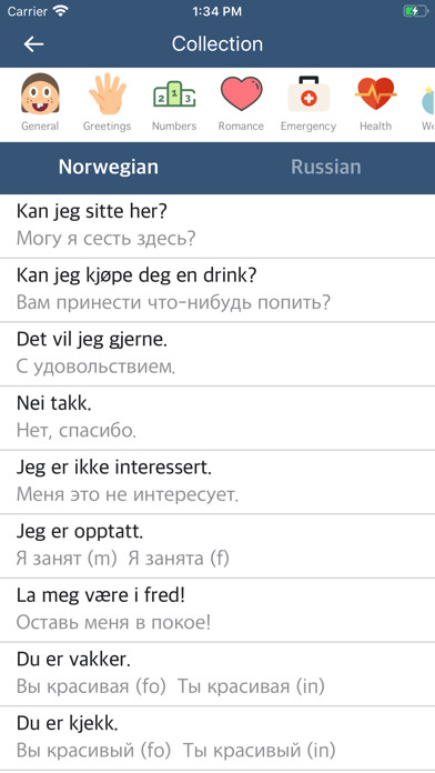 Emulate Android APK Norwegian Russian Dictionary Emulate Android APK Norwegian Russian Dictionary