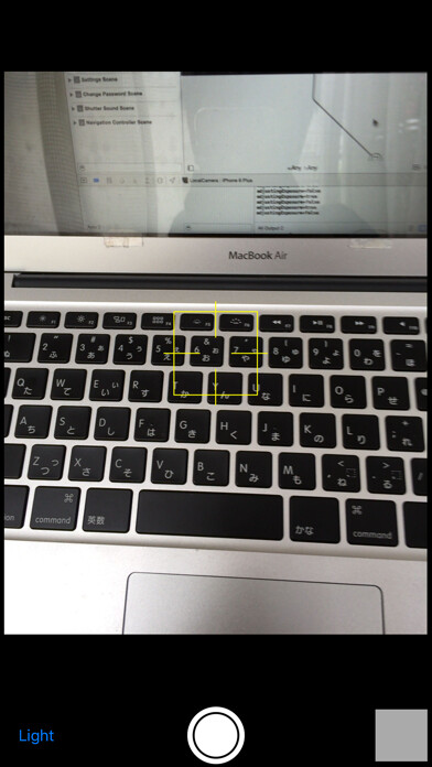 Emulate iPhone app No Share Camera using MyAndroid