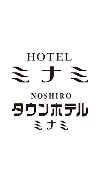 Run android online APK ホテルミナミ / NOSHIROタウンホテルミナミ from MyAndroid or emulate ホテルミナミ / NOSHIROタウンホテルミナミ using MyAndroid Run android online APK ホテルミナミ / NOSHIROタウンホテルミナミ from MyAndroid or emulate ホテルミナミ / NOSHIROタウンホテルミナミ using MyAndroid