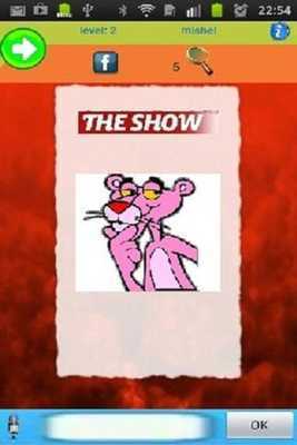 Emulate Android APK Nostalgia Show Trivia Emulate Android APK Nostalgia Show Trivia
