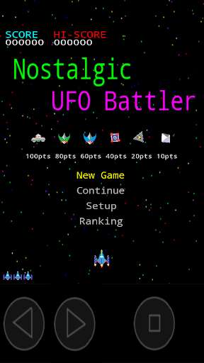 Run android online APK Nostalgic UFO Battler from MyAndroid or emulate Nostalgic UFO Battler using MyAndroid Run android online APK Nostalgic UFO Battler from MyAndroid or emulate Nostalgic UFO Battler using MyAndroid