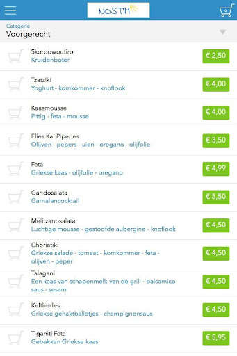 Run android online APK Nostimo from MyAndroid or emulate Nostimo using MyAndroid
