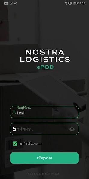 Run android online APK NOSTRA LOGISTICS ePOD from MyAndroid or emulate NOSTRA LOGISTICS ePOD using MyAndroid Run android online APK NOSTRA LOGISTICS ePOD from MyAndroid or emulate NOSTRA LOGISTICS ePOD using MyAndroid