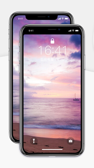 Emulate iPhone app Notch Cut using MyAndroid Emulate iPhone app Notch Cut using MyAndroid