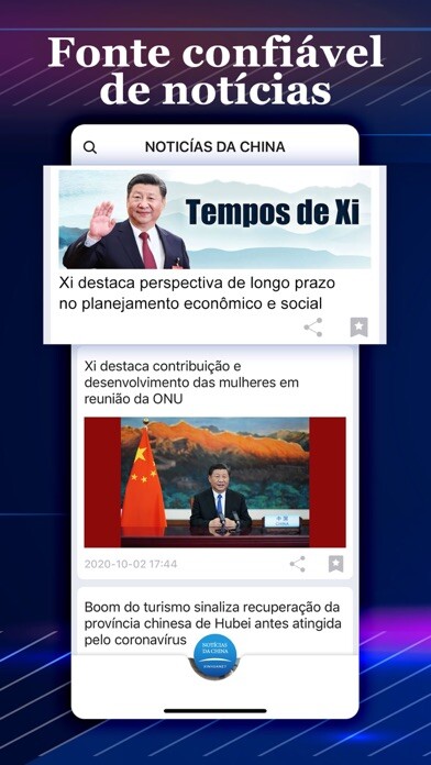 Emulate iPhone app NOTÍCIAS DA CHINA using MyAndroid