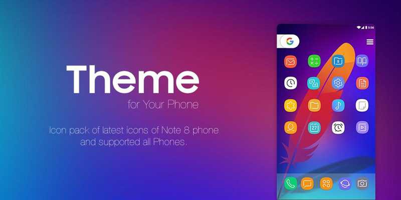 Emulate Android APK Note 8 Galaxy Theme