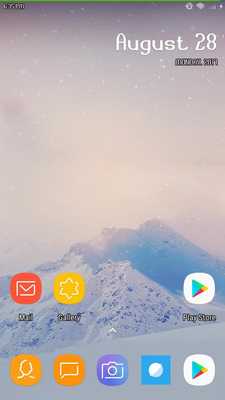 Emulate Android APK Note 8 Launcher - Themes and Wallpaper Emulate Android APK Note 8 Launcher - Themes and Wallpaper