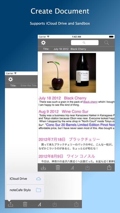 Emulate iPhone app noteCafe Stylo using MyAndroid Emulate iPhone app noteCafe Stylo using MyAndroid