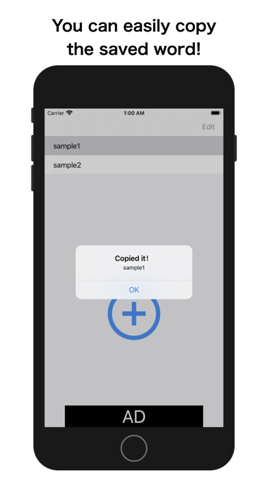 Emulate iPhone app NotedWords using MyAndroid Emulate iPhone app NotedWords using MyAndroid