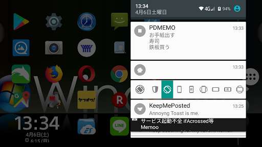 Run android online APK NOTEfy --Notes on the notification bar from MyAndroid or emulate NOTEfy --Notes on the notification bar using MyAndroid Run android online APK NOTEfy --Notes on the notification bar from MyAndroid or emulate NOTEfy --Notes on the notification bar using MyAndroid