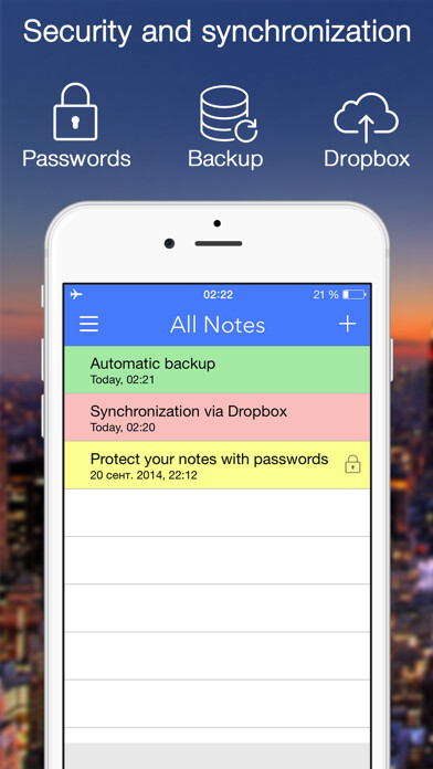 Emulate iPhone app Note-Ify Notes using MyAndroid Emulate iPhone app Note-Ify Notes using MyAndroid