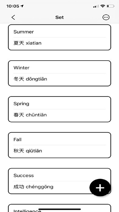 Emulate iPhone app Noteify: Smart Flashcards using MyAndroid Emulate iPhone app Noteify: Smart Flashcards using MyAndroid