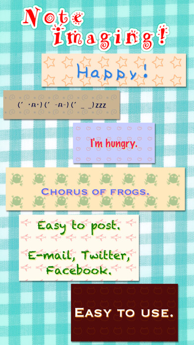 Emulate iPhone app NoteImaging using MyAndroid