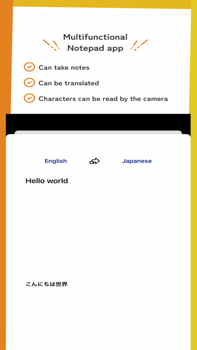 Emulate iPhone app Notes - Live Note using MyAndroid Emulate iPhone app Notes - Live Note using MyAndroid