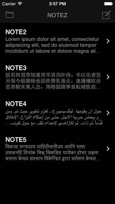 Emulate iPhone app Notez using MyAndroid