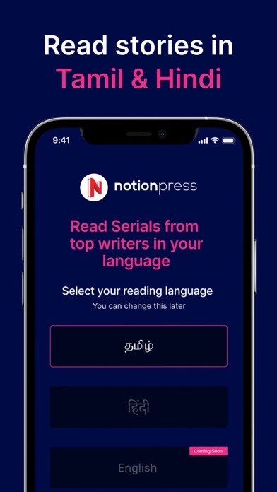 Emulate iPhone app NOTION PRESS using MyAndroid Emulate iPhone app NOTION PRESS using MyAndroid
