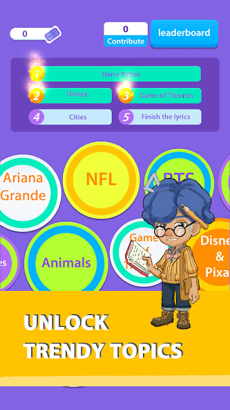 Run android online APK Not Just Trivia from MyAndroid or emulate Not Just Trivia using MyAndroid