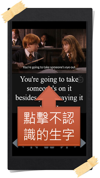 Run android online APK 我不笨 Notstupid from MyAndroid or emulate 我不笨 Notstupid using MyAndroid Run android online APK 我不笨 Notstupid from MyAndroid or emulate 我不笨 Notstupid using MyAndroid