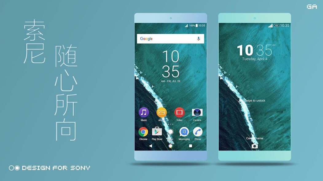 Run android online APK Nougat Theme - XPERIA ON™ from MyAndroid or emulate Nougat Theme - XPERIA ON™ using MyAndroid Run android online APK Nougat Theme - XPERIA ON™ from MyAndroid or emulate Nougat Theme - XPERIA ON™ using MyAndroid