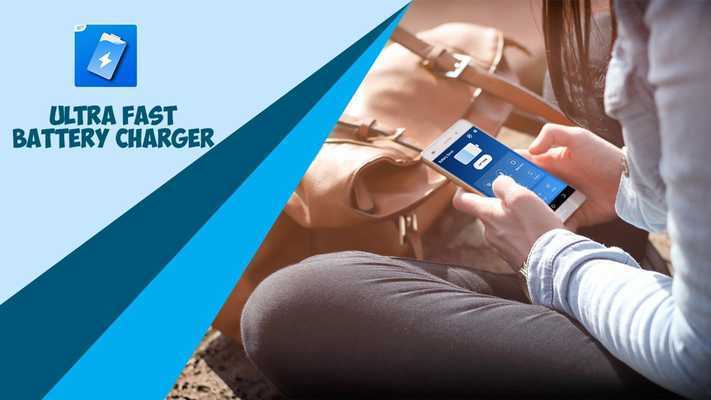 Emulate Android APK Nova Battery Saver