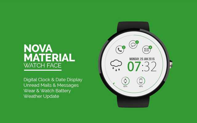 Emulate Android APK Nova Material