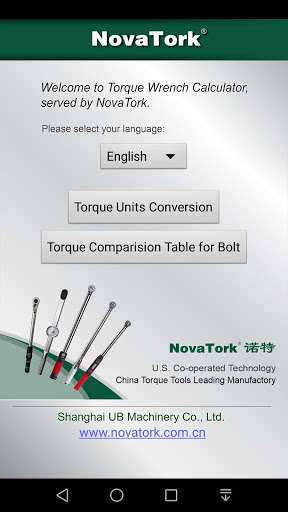 Run android online APK NovaTork Torque Calculator from MyAndroid or emulate NovaTork Torque Calculator using MyAndroid Run android online APK NovaTork Torque Calculator from MyAndroid or emulate NovaTork Torque Calculator using MyAndroid