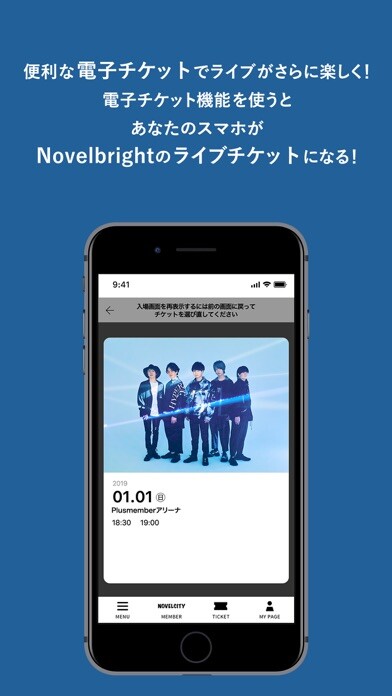 Emulate iPhone app Novelbright using MyAndroid Emulate iPhone app Novelbright using MyAndroid