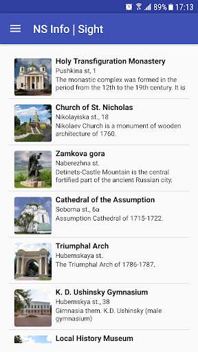 Run android online APK Novhorod-Siverskiy info from MyAndroid or emulate Novhorod-Siverskiy info using MyAndroid