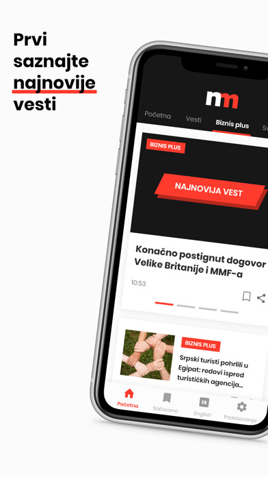 Run android online APK Novi Magazin from MyAndroid or emulate Novi Magazin using MyAndroid