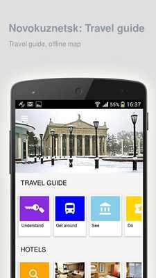 Emulate Android APK Novokuznetsk Emulate Android APK Novokuznetsk