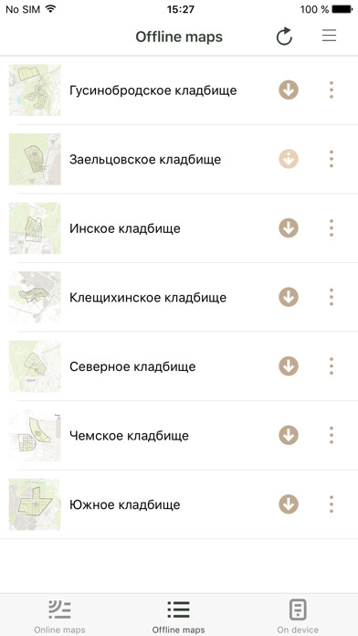 Emulate iPhone app Novosibirsk cemeteries using MyAndroid Emulate iPhone app Novosibirsk cemeteries using MyAndroid