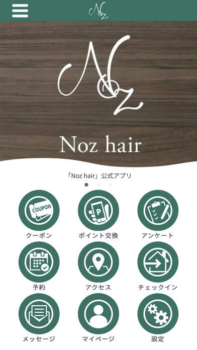 Emulate iPhone app Nozhair using MyAndroid Emulate iPhone app Nozhair using MyAndroid