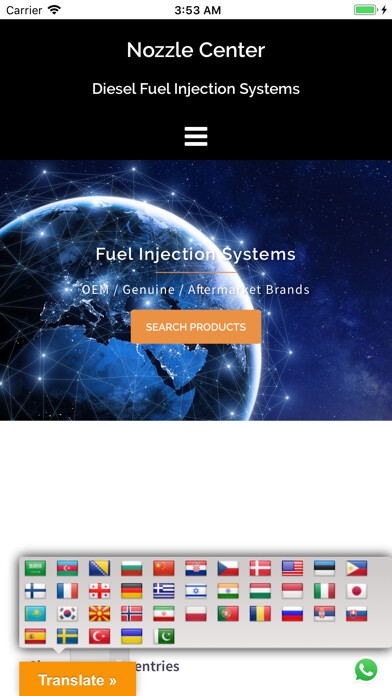 Run android online APK NOZZLE CENTER from MyAndroid or emulate NOZZLE CENTER using MyAndroid