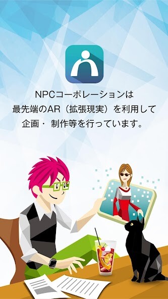 Run android online APK NPC-AR from MyAndroid or emulate NPC-AR using MyAndroid Run android online APK NPC-AR from MyAndroid or emulate NPC-AR using MyAndroid