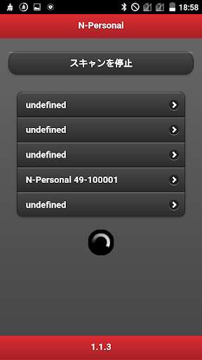 Run android online APK N-Personal from MyAndroid or emulate N-Personal using MyAndroid Run android online APK N-Personal from MyAndroid or emulate N-Personal using MyAndroid