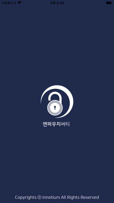 Run android online APK nPouchCerti from MyAndroid or emulate nPouchCerti using MyAndroid