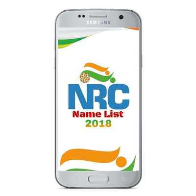 Emulate Android APK NRC ASSAM 2018 Emulate Android APK NRC ASSAM 2018