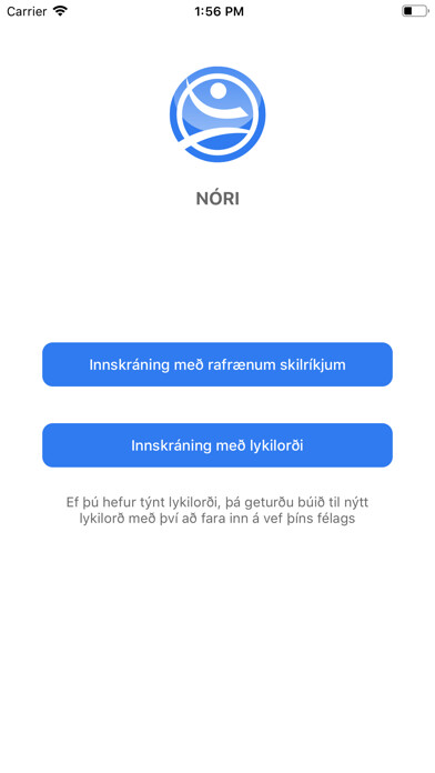 Emulate iPhone app Nóri íþróttaappið using MyAndroid