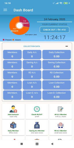 Run android online APK NRSSM Agent App from MyAndroid or emulate NRSSM Agent App using MyAndroid