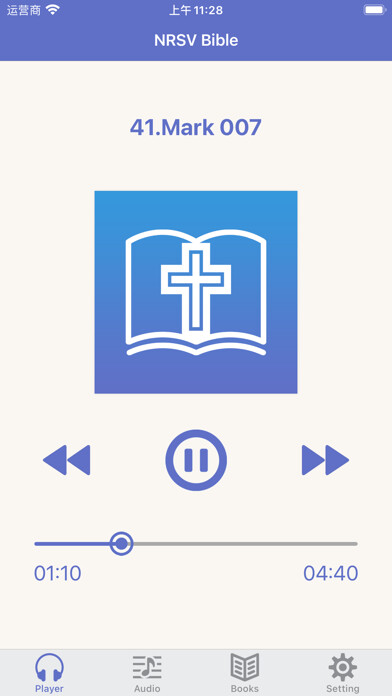 Emulate iPhone app NRSV Bible (Audio & Book) using MyAndroid Emulate iPhone app NRSV Bible (Audio & Book) using MyAndroid
