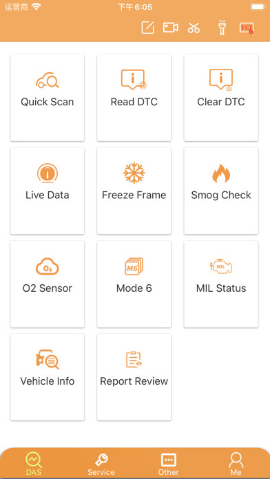 Emulate iPhone app NSCAN using MyAndroid