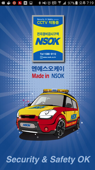 Run android online APK NSOK ???? ??? from MyAndroid or emulate NSOK ???? ??? using MyAndroid Run android online APK NSOK ???? ??? from MyAndroid or emulate NSOK ???? ??? using MyAndroid