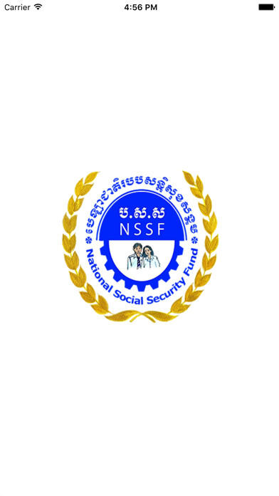 Emulate iPhone app NSSF Search using MyAndroid