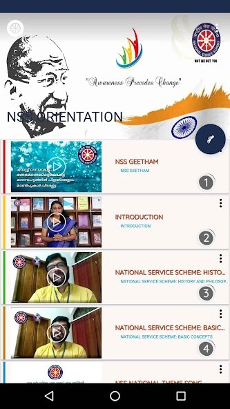 Run android online APK NSS ORIENTATION from MyAndroid or emulate NSS ORIENTATION using MyAndroid Run android online APK NSS ORIENTATION from MyAndroid or emulate NSS ORIENTATION using MyAndroid