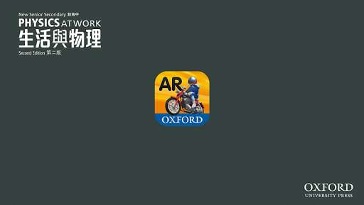 Emulate Android APK NSS Physics at Work AR Emulate Android APK NSS Physics at Work AR