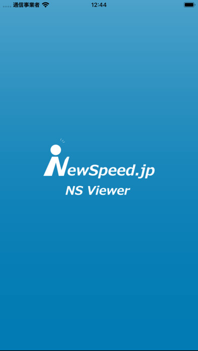 Emulate iPhone app NS viewer using MyAndroid Emulate iPhone app NS viewer using MyAndroid